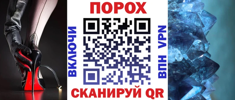 darknet какой сайт  Москва  Amphetamine 97% 