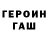 Метадон VHQ Mark Upton
