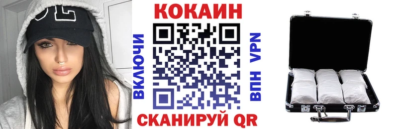 Cocaine 99% Москва