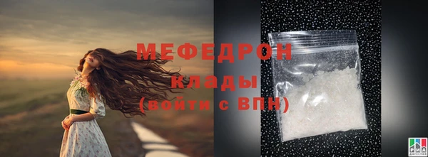ALPHA PVP Гусев