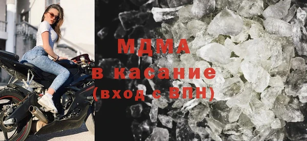 ALPHA PVP Гусев
