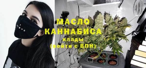 дживик Гусиноозёрск
