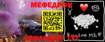 гашишное масло Канаш
