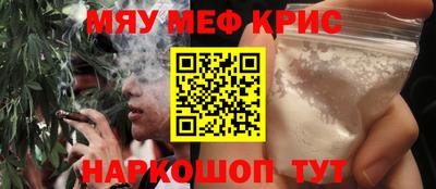 гашишное масло Канаш