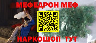 индика Кандалакша