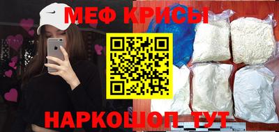 ECSTASY Камышлов