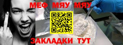 гашишное масло Канаш