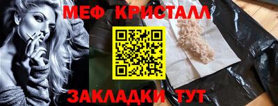 a pvp Пенза