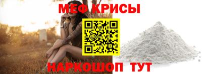 индика Кандалакша