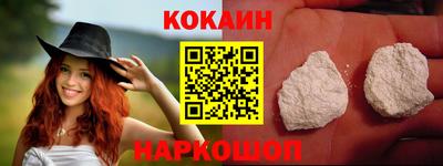 индика Кандалакша