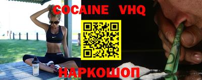 гашишное масло Канаш