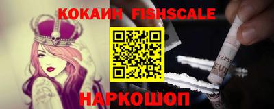 ECSTASY Камышлов