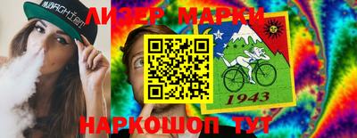 соль курить ск Первоуральск