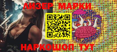 ECSTASY Камышлов