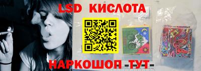 гашишное масло Канаш