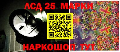гашишное масло Канаш