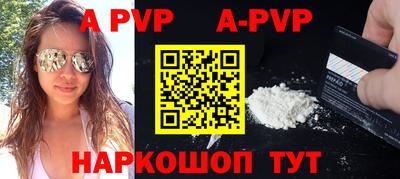 индика Кандалакша