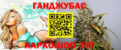 индика Кандалакша