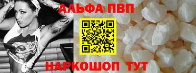 ECSTASY Камышлов