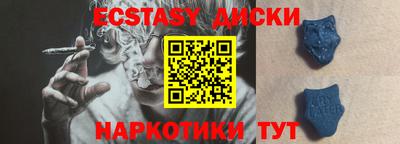 гашишное масло Канаш
