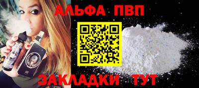 ECSTASY Камышлов