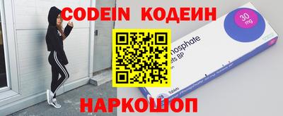 индика Кандалакша