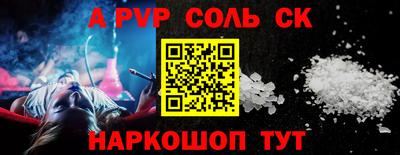 ECSTASY Камышлов