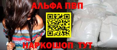 гашишное масло Канаш