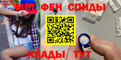 ECSTASY Камышлов