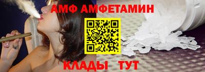 гашишное масло Канаш
