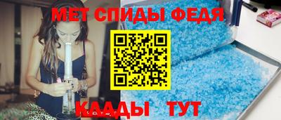 гашишное масло Канаш