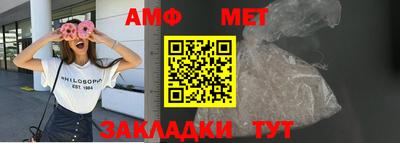 индика Кандалакша