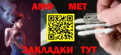 индика Кандалакша