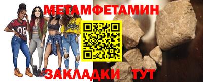 ECSTASY Камышлов