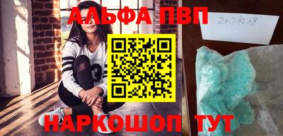 ECSTASY Камышлов