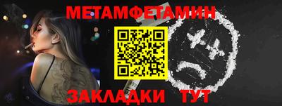 индика Кандалакша
