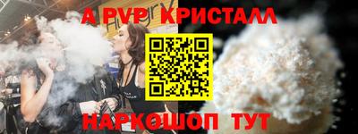 гашишное масло Канаш