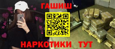 ECSTASY Камышлов