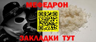 ECSTASY Камышлов