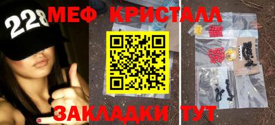 индика Кандалакша