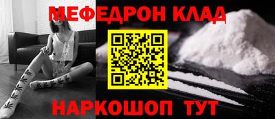 гашишное масло Канаш
