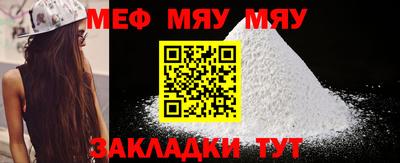 индика Кандалакша