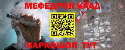 гашишное масло Канаш