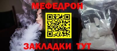 ECSTASY Камышлов