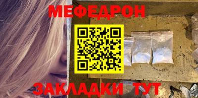 ECSTASY Камышлов